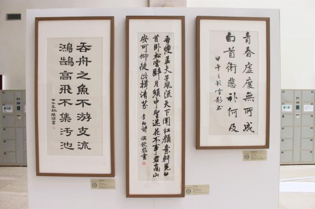 点击查看原图